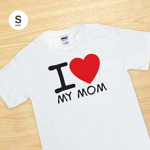 Impresión personalizada de la camiseta I Love blanco Adult pequeño