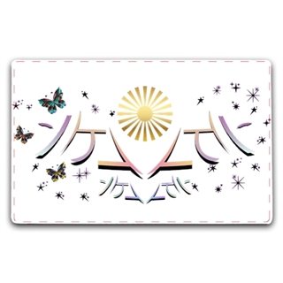 AlfombrillaJapo-7jYxYEBwtt